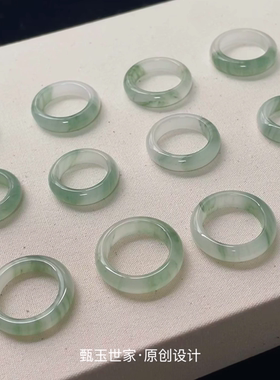 天山翠戒指女冰种飘花轻奢高级感素圈玉石指环翡翠平替戒圈