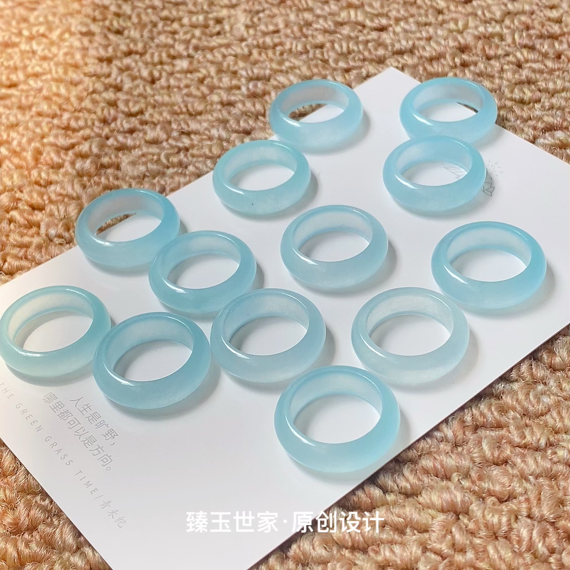 天然冰种海蓝宝戒指男女细玉戒指本命年加宽情侣石头食指大拇指