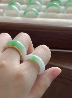 天然翡翠戒指冰糯种白底飘阳绿翡翠色素面玉石戒指戒圈玉指环女男