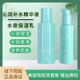 佐康线下门店爽肤洗洁面奶深度沁润补水精华液润水泉保湿 乳水动力