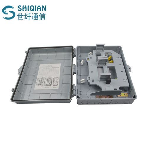 48芯FTTH光纤分线盒48芯光纤分线箱48芯光分箱分纤箱