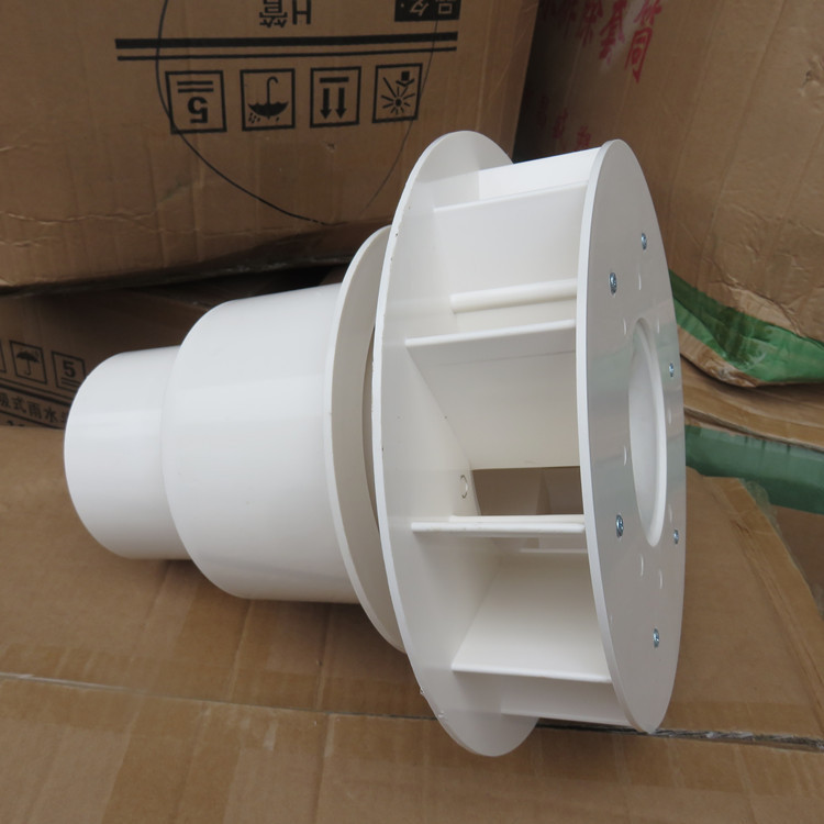 虹吸式雨水斗pvc管材配件87型塑料重力dn110 落水斗地漏