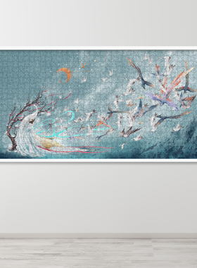 实木相框木质拼图专用框架裱框简约画ins挂墙1000片现代风国潮800