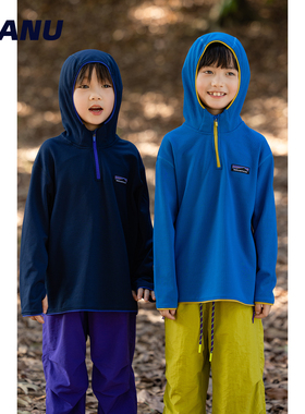 MANUKIDS童装男童25秋冬格子绒保暖骑行服中大童长袖T恤打底衫