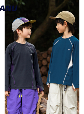 速干加绒 MANUKIDS童装男童25秋季山系撞色运动保暖中大童长袖T恤