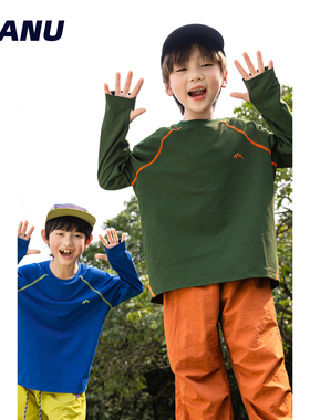 速干防晒 MANUKIDS童装男童25秋季户外山系原纱宽松中大童长袖T恤