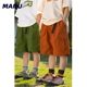 男童25夏季 速干纯色口袋沙滩工装 中大童五分裤 MANUKIDS童装 短裤