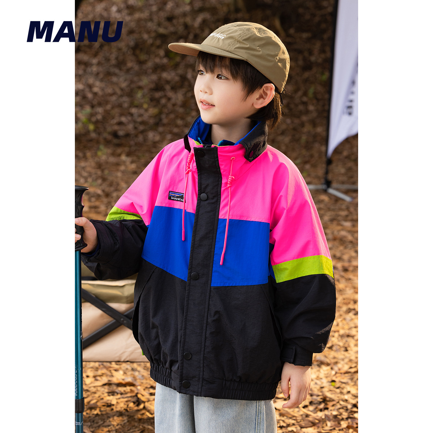 MANUKIDS童装男童25秋冬撞色拼接防水三合一立领中大童冲锋衣外套,童装/婴儿装/亲子装,普通外套,淘宝优惠券,粉丝福利购,淘宝优惠卷