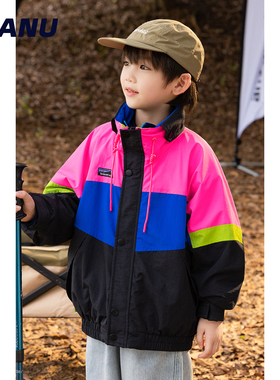 MANUKIDS童装男童25秋冬撞色拼接防水三合一立领中大童冲锋衣外套