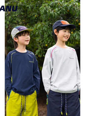 速干防晒 MANUKIDS童装男童25秋季撞色明线宽松运动中大童长袖T恤