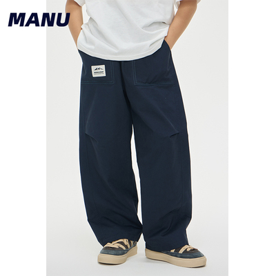 加绒山系直筒阔腿宽松休闲工装裤