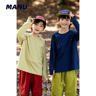 撞色原纱运动抗菌中大童长袖 男童25秋季 T恤 MANUKIDS童装 速干防晒
