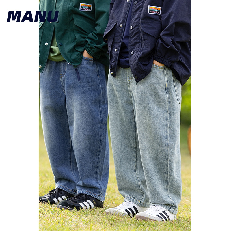MANUKIDS童装男童25春季纯色复古直筒宽松阔腿嘻哈中大童牛仔裤