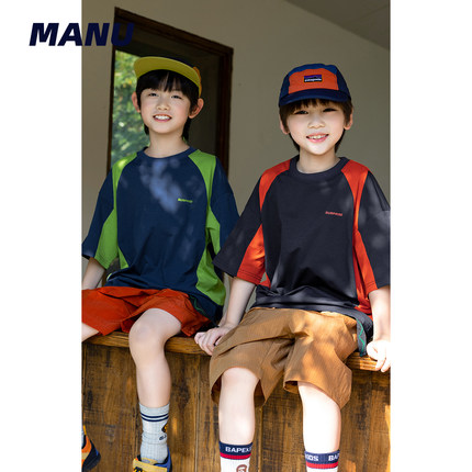 速干防晒 MANUKIDS童装男童26夏季透气孔撞色拼接中大童短袖T恤