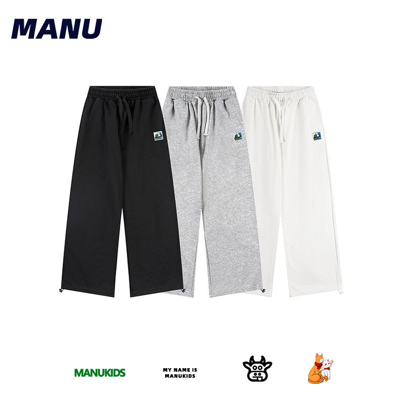 5A抗菌 MANUKIDS童装男童26春季山系针织阔腿中大童运动休闲裤,童装/婴儿装/亲子装,裤子,淘宝优惠券,粉丝福利购,淘宝优惠卷