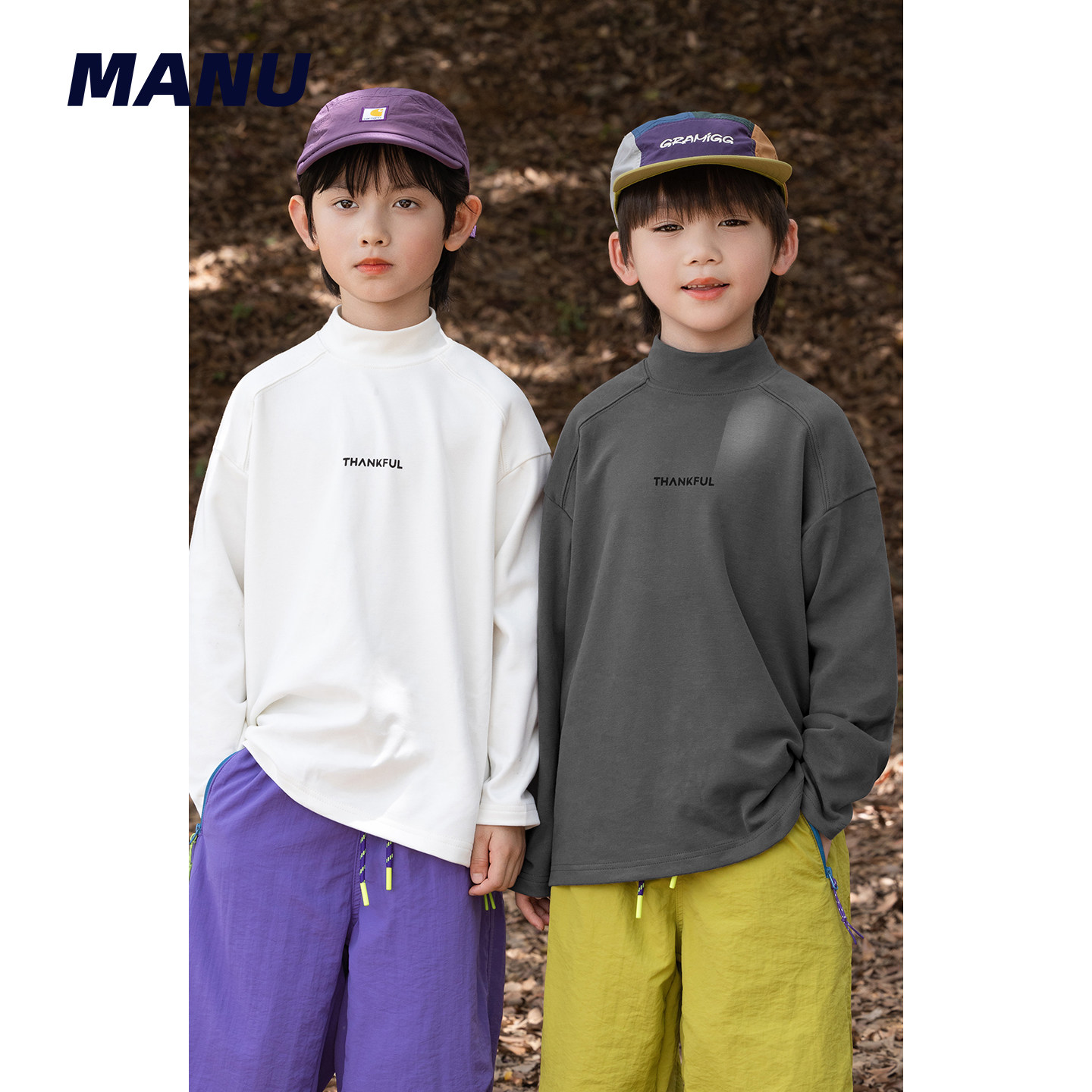 MANUKIDS童装男童25冬季简约字母高领保暖中大童长袖T恤打底衫,童装/婴儿装/亲子装,T恤,淘宝优惠券,粉丝福利购,淘宝优惠卷