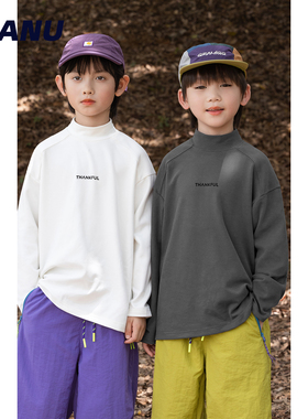 MANUKIDS童装男童25冬季简约字母高领保暖中大童长袖T恤打底衫