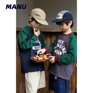 复古撞色插肩日系纯棉中大童长袖 美式 T恤 男童26春季 MANUKIDS童装
