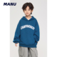 新品 MANUKIDS童装 男童26春季 字母印花针织宽松连帽日系中大童卫衣
