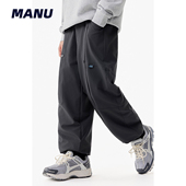 加绒三防 山系加厚保暖休闲中大童冲锋裤 MANUKIDS童装 男童25冬季