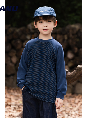 加绒保暖 MANUKIDS童装男童25秋冬撞色条纹中大童打底衫长袖T恤