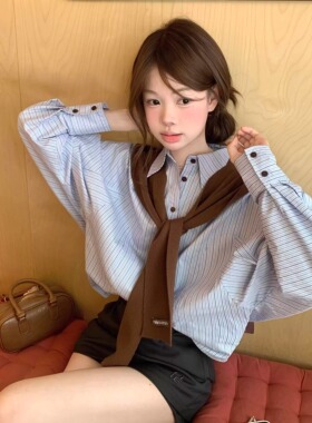 韩系条纹复古披肩衬衫女2025秋新款宽松休闲气质衬衣小众长袖上衣