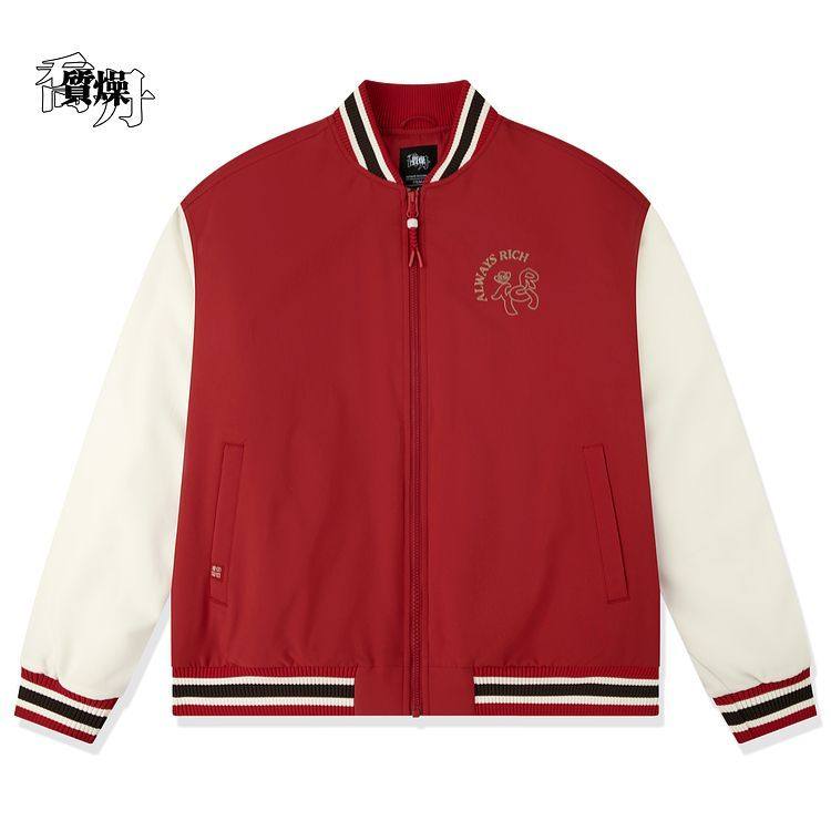 乔丹质燥棉服男2025冬季新款立领短款保暖棒球服防静电户外外套