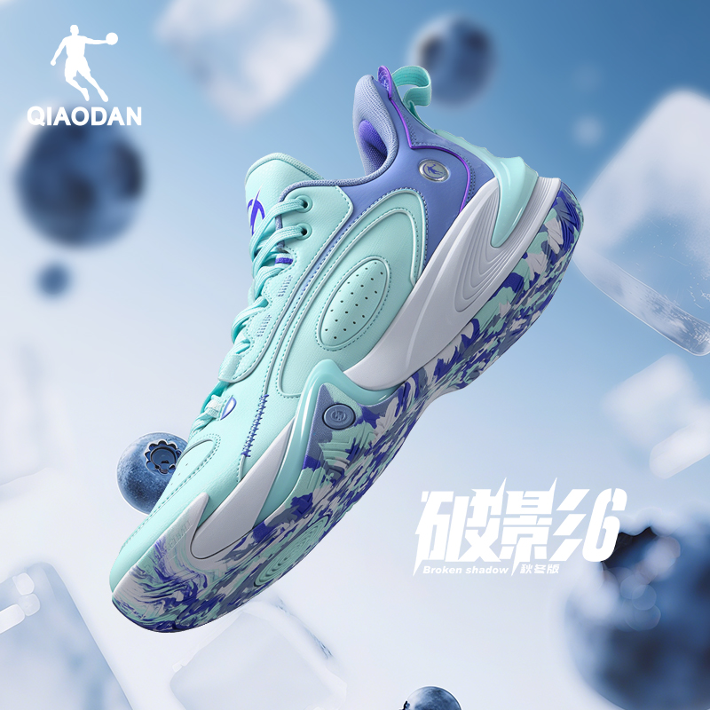 乔丹破影6代篮球鞋男冬季防水皮面实战球鞋减震耐磨青少年运动鞋