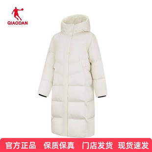 乔丹长款羽绒服女款冬季2025新款巨好看过膝加厚保暖防寒连帽外套