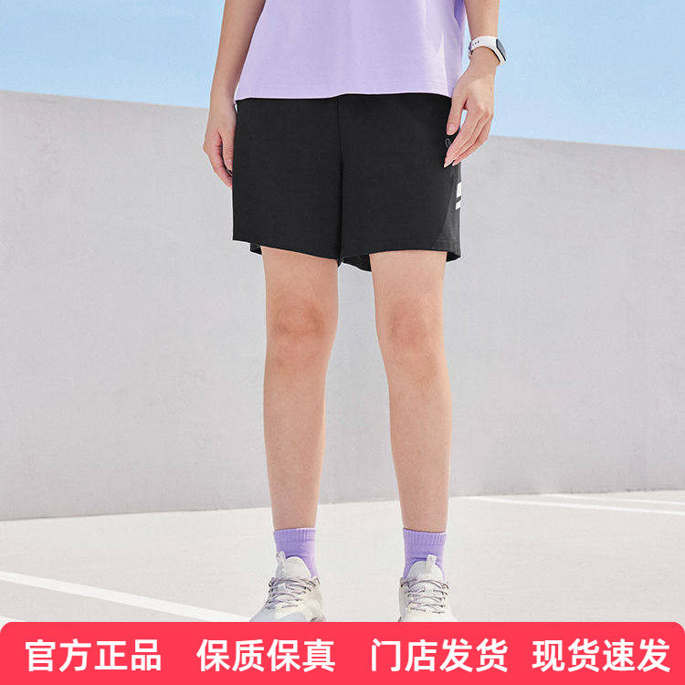 乔丹针织短裤女2025夏季透气吸汗训练运动休闲短裤女EKS32241345,运动服/休闲服装,运动中长裤／短裤,淘宝优惠券,粉丝福利购,淘宝优惠卷