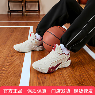 刺客2乔丹篮球鞋男款新款革面减震防滑防侧翻专业实战男鞋运动鞋