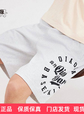 乔丹质燥针织短裤男2025夏季透气吸汗运动休闲短裤男LZZ33241962A