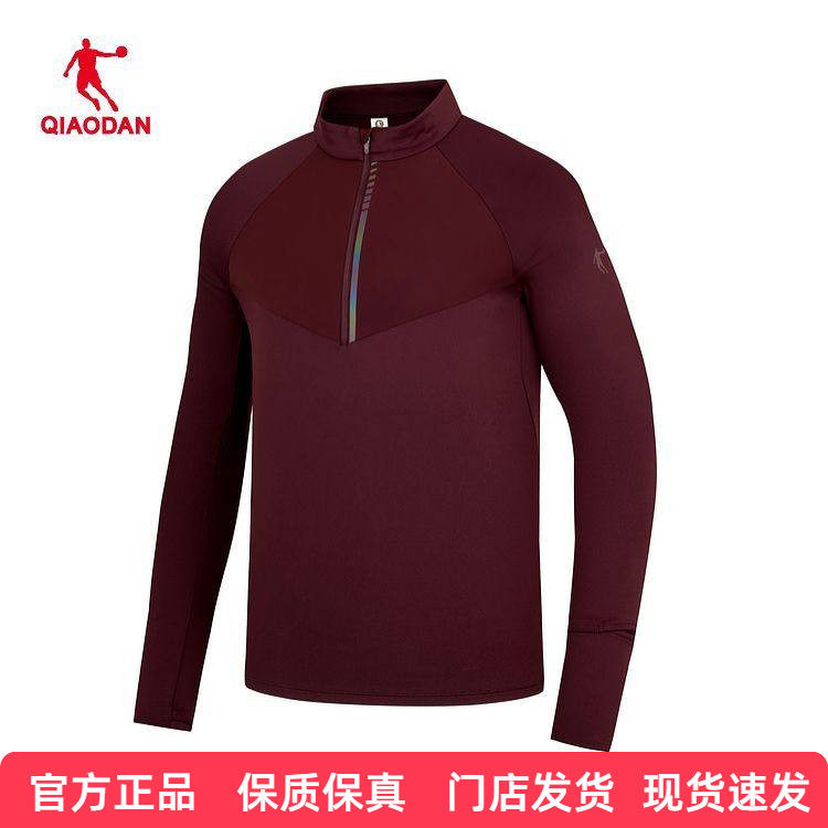 乔丹男性圆领长袖T恤衫2026年春季新款保暖吸湿排汗运动专业训练,运动服/休闲服装,运动T恤,淘宝优惠券,粉丝福利购,淘宝优惠卷