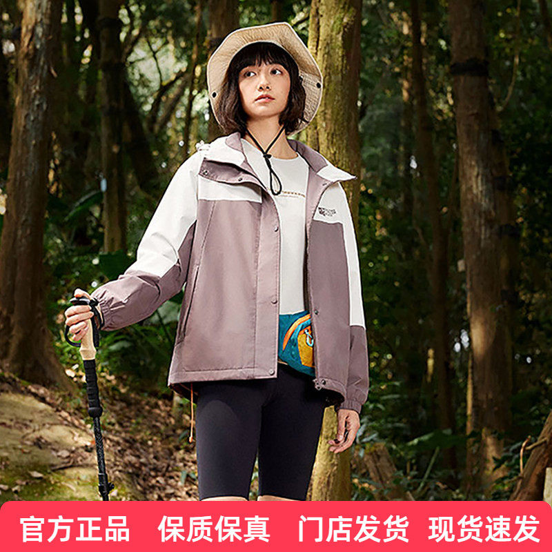 乔丹运动风衣女秋冬加绒保暖女子户外防泼水连帽外套QDFFD2251512,运动服/休闲服装,运动风衣,淘宝优惠券,粉丝福利购,淘宝优惠卷