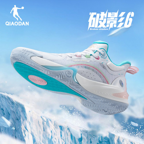 乔丹破影6.0专业篮球鞋