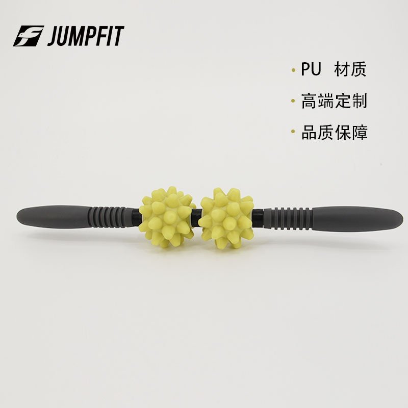 PU小恶魔按摩棒肌肉按摩健身运动放松工厂一件按摩,个人护理/保健/按摩器材,按摩棒/锤,淘宝优惠券,粉丝福利购,淘宝优惠卷