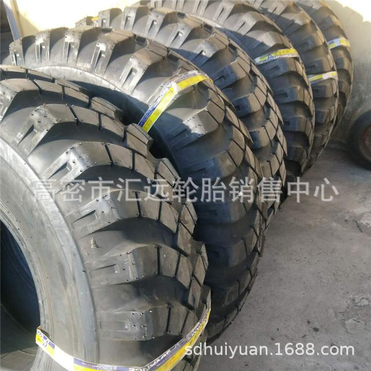 双钱 前进13-20越野轮胎 12.5-20  13-20 13.00-20