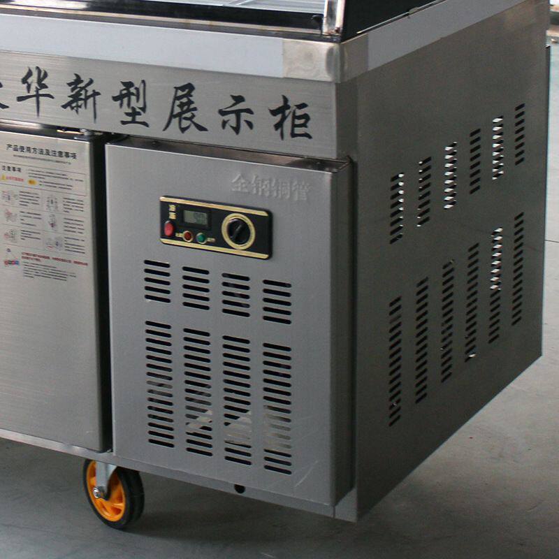 直风冷鲜肉展示柜 商用卧式猪肉类冷藏冷冻保鲜柜 海鲜鸭脖熟食柜