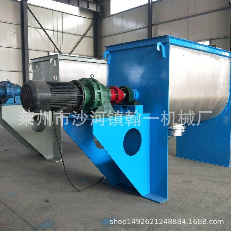 卧式双螺带混合机不锈钢混料机干粉砂浆混合机粉末腻子粉混合机,五金/工具,拌料机,淘宝优惠券,粉丝福利购,淘宝优惠卷