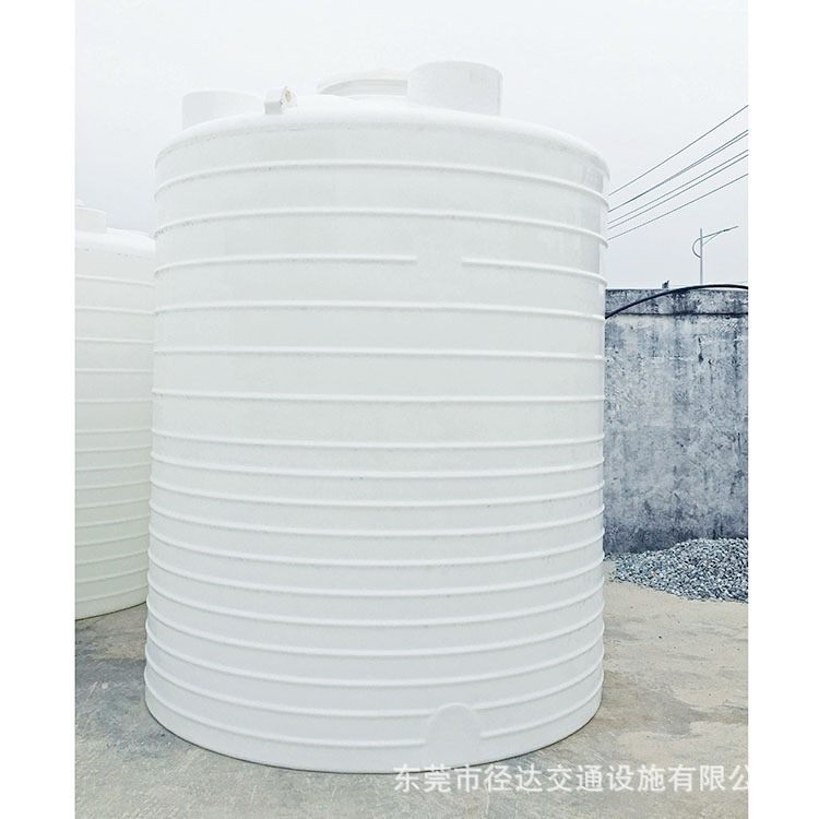 10吨水塔10000L塑胶水桶大型塑料圆桶PE储罐塑料桶厂家,橡塑材料及制品,塑料桶/塑料瓶/塑料罐,淘宝优惠券,粉丝福利购,淘宝优惠卷