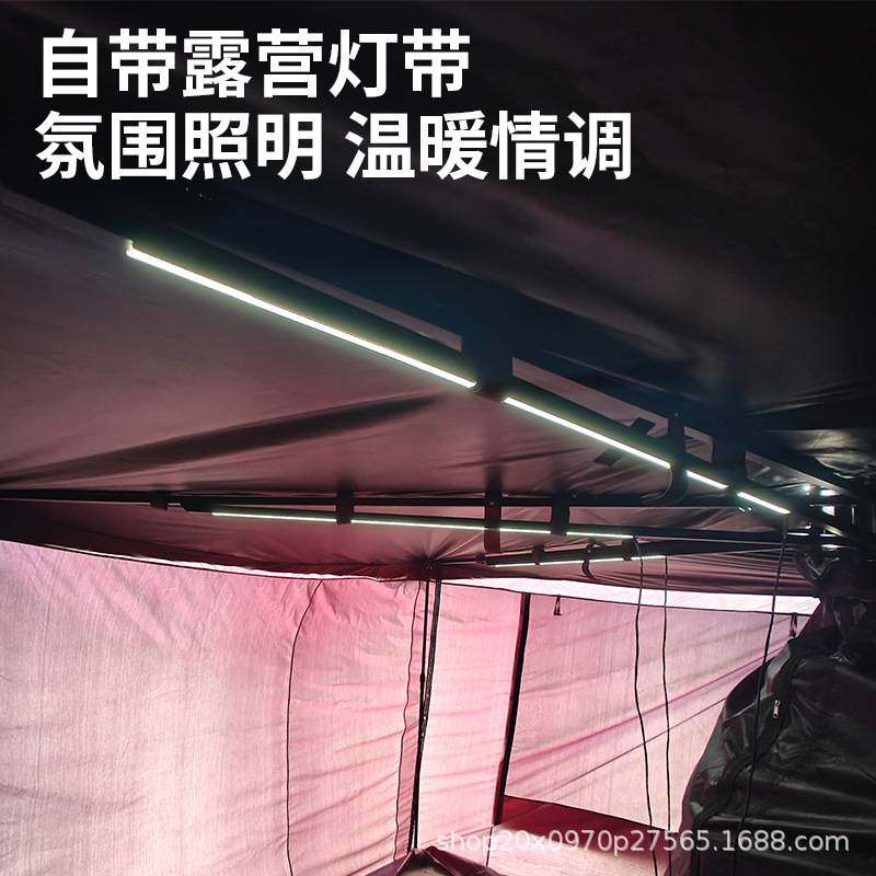 270度无腿扇形车边帐户外车载速开侧边天幕遮阳蓬防雨防晒侧账,户外/登山/野营/旅行用品,车边帐,淘宝优惠券,粉丝福利购,淘宝优惠卷