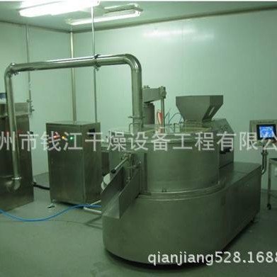 离心造粒包衣机 离心式包衣制粒机 撒粉包衣机设备厂家,机械设备,制药设备,淘宝优惠券,粉丝福利购,淘宝优惠卷