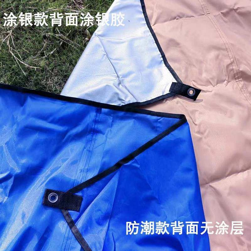 户外野营帐篷涂银款沙滩席防潮垫垫烧烤牛津布地地布野餐大席号,户外/登山/野营/旅行用品,地布/地席,淘宝优惠券,粉丝福利购,淘宝优惠卷