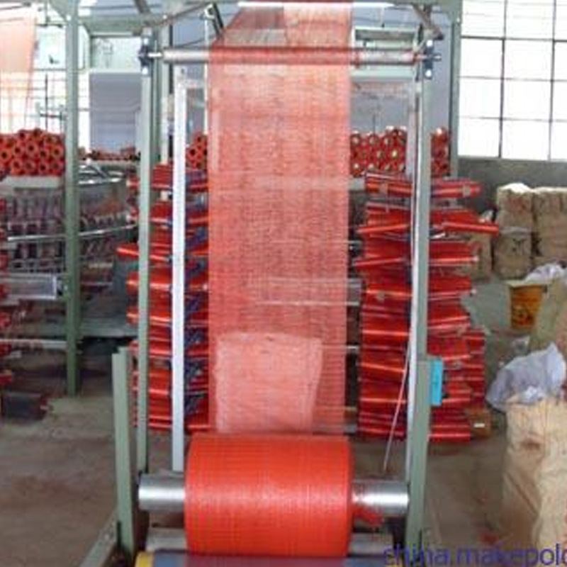 大蒜网眼袋玉米编织袋土豆洋葱编织袋大蒜网袋蔬菜水果红色网眼袋