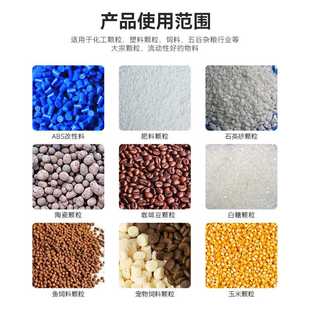 现货供应25 机衡 50公斤颗粒物料定量可工厂年15南定制非标包装