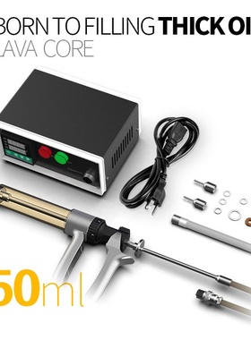 BBELL LAVA CORE厂家直供CBD鲁尔锁注射器 可加热恒温枪式注油机
