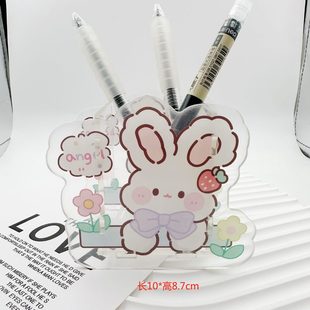 新款学生文具笔筒亚克力透明可爱大容量摆件卡通桌面批发收纳盒