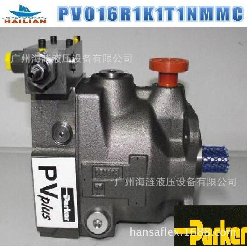 柱塞泵PV016R1K1T1NMMC船舶舱盖液压泵