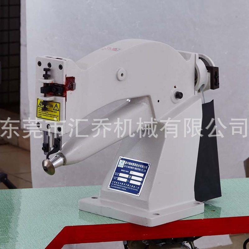 雨靴修边机自动修毛边箱包手袋皮革布料草帽平料修边量大从优,五金/工具,修边机,淘宝优惠券,粉丝福利购,淘宝优惠卷