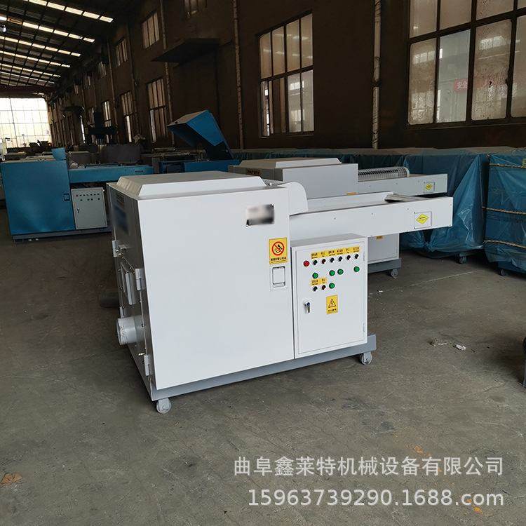 纸尿裤卫生巾乳胶边角料切颗粒机 床垫带布海绵切碎机出口